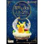 RE-MENT Pokemon Hoshi Furu Yoru no Starrium Collection Box