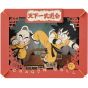 ENSKY Teatro de papel Dragon Ball PT-120