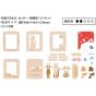 ENSKY - GHIBLI Kiki, La Petite Sorcière Paper Theater Wood Style PT-W04