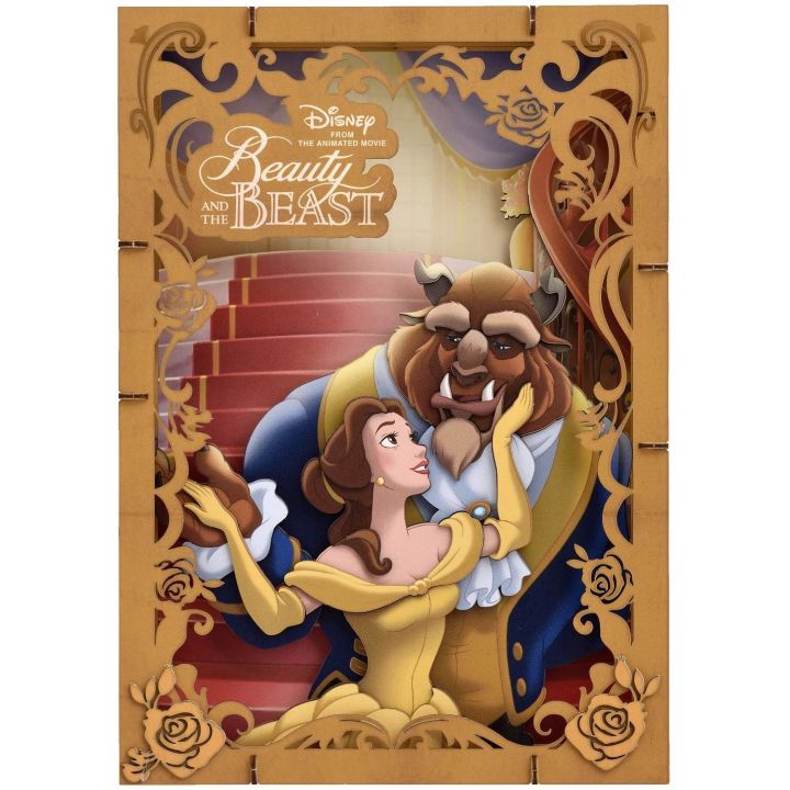 ENSKY - DISNEY Premium Paper Theater Wood Style PT-WP05 La Belle et la Bête