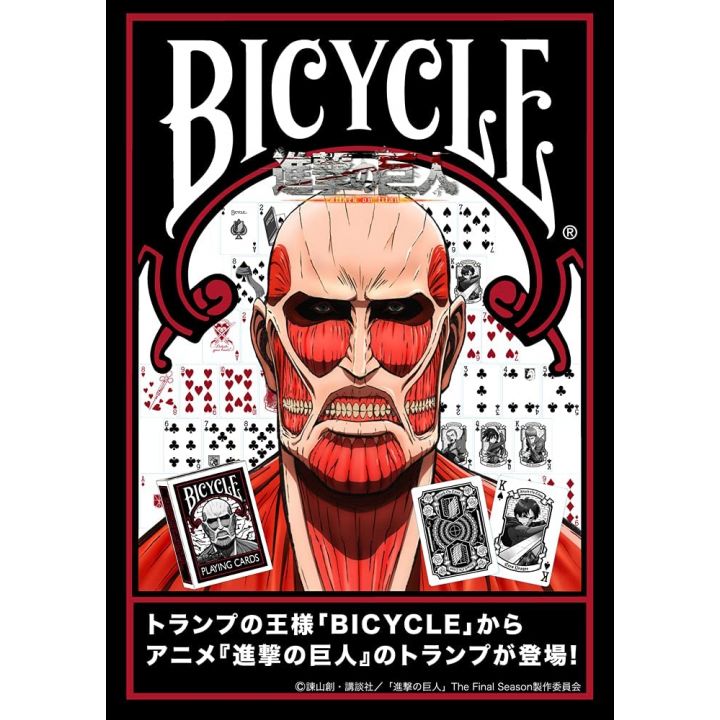 Shingeki no Kyojin (Attaque des Titans) Playing Cards