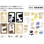 ENSKY - DISNEY Teatro de Papel Estilo Madera PT-WL10 Mickey Mouse