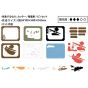 ENSKY - GHIBLI Paper Theater Porco Rosso PT-064