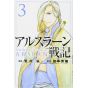 The Heroic Legend of Arslân vol.3 - Kodansha Comics (version japonaise)