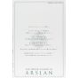 The Heroic Legend of Arslân vol.9 - Kodansha Comics (version japonaise)