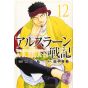 The Heroic Legend of Arslân vol.12 - Kodansha Comics (Japanese version)