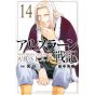 The Heroic Legend of Arslân vol.14 - Kodansha Comics (version japonaise)