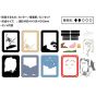 ENSKY Paper Theater Animaux des Abysses PT-097