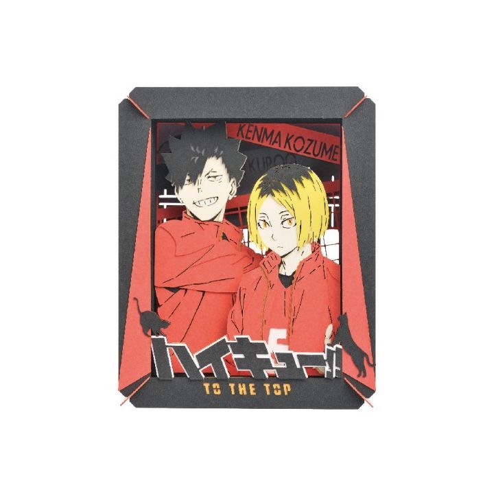 ENSKY Paper Theater Haikyu!! PT-173 Kuroo Tetsuro and Kozume Kenma