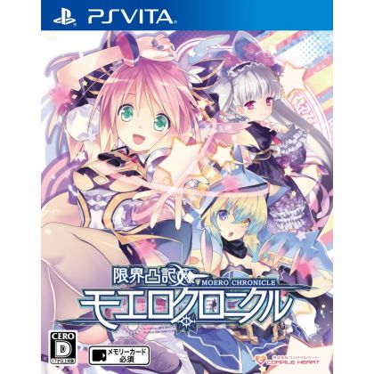 COMPILE HEART Moero Chronicle Normal version [PS Vita software ]