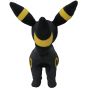 Pokémon Center Original Plush Blacky (Noctali)