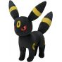 Pokémon Center Original Plush Blacky (Noctali)