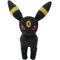 Pokémon Center Original Plush Blacky (Noctali)