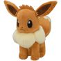 Pokémon Center Original Plush Eievui (Évoli)