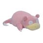 Pokémon Center Original Plush full-scale Yadon (Slowpoke)