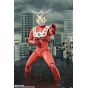 BANDAI - S.H.Figuarts Ultraman Leo Figure