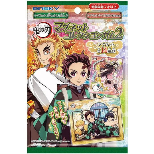 ENSKY - Kimetsu no Yaiba (Demon Slayer) Magnet Collection Gum 2 Box