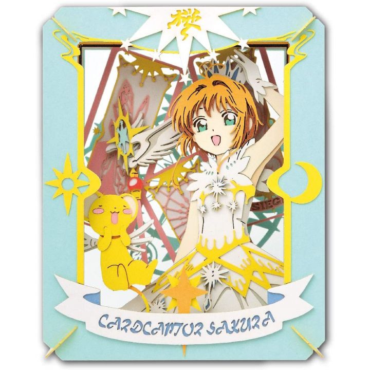 ENSKY - Cardcaptor Sakura Paper Theater PT-162 Clear Card: Sakura and Kerobero