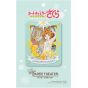 ENSKY - Cardcaptor Sakura Paper Theater PT-162 Clear Card: Sakura and Kerobero