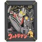 ENSKY - ULTRAMAN Paper Theater PT-052 Alien Baltan