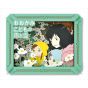 ENSKY - Paper Theater Les Enfants Loups Ame et Yuki PT-129