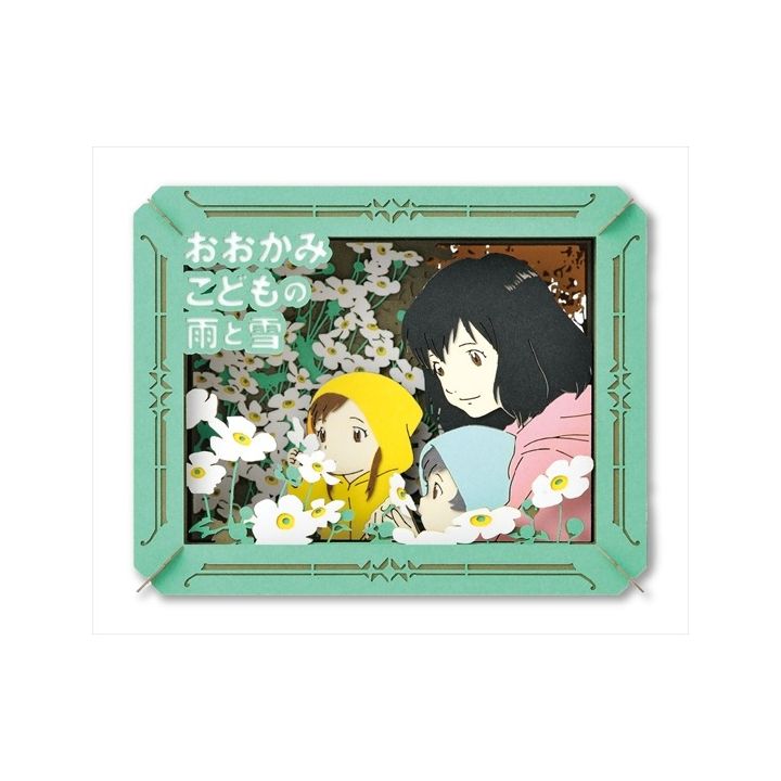 ENSKY - Paper Theater Les Enfants Loups Ame et Yuki PT-129