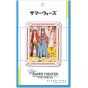 ENSKY - Papiertheater Sommerkriege PT-128