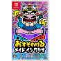 NINTENDO - Made in Wario Osu so Wakeru for Nintendo Switch