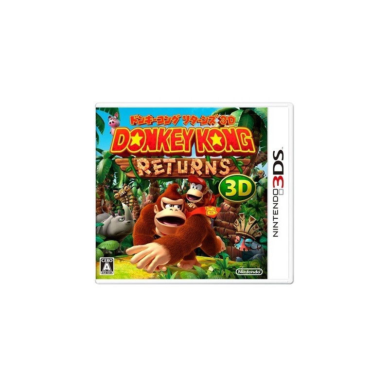 download donkey kong nintendo 3 ds download donkey kong nintendo 3 ds