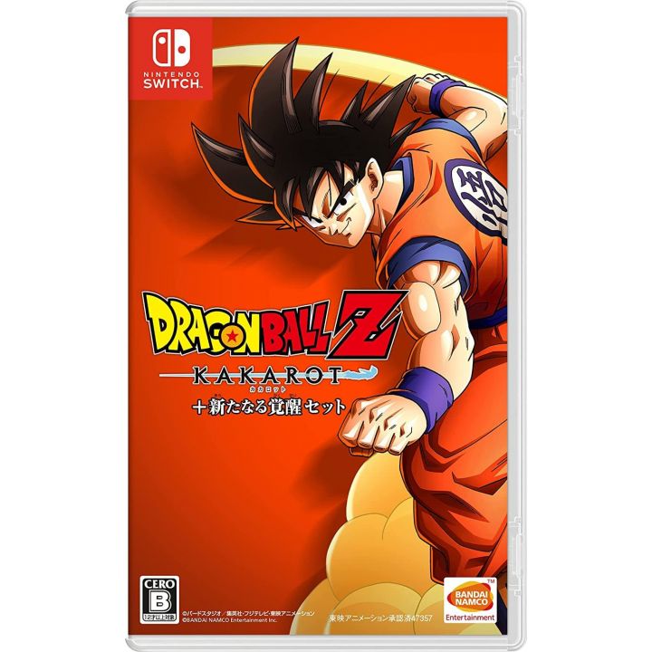 BANDAI NAMCO - Dragon Ball Z Kakarot & Aratanaru Kakusei Set for Nintendo Switch