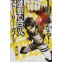 Shingeki no Kyojin - Attack on Titan: Story Guide - KC Deluxe (Japanese version)