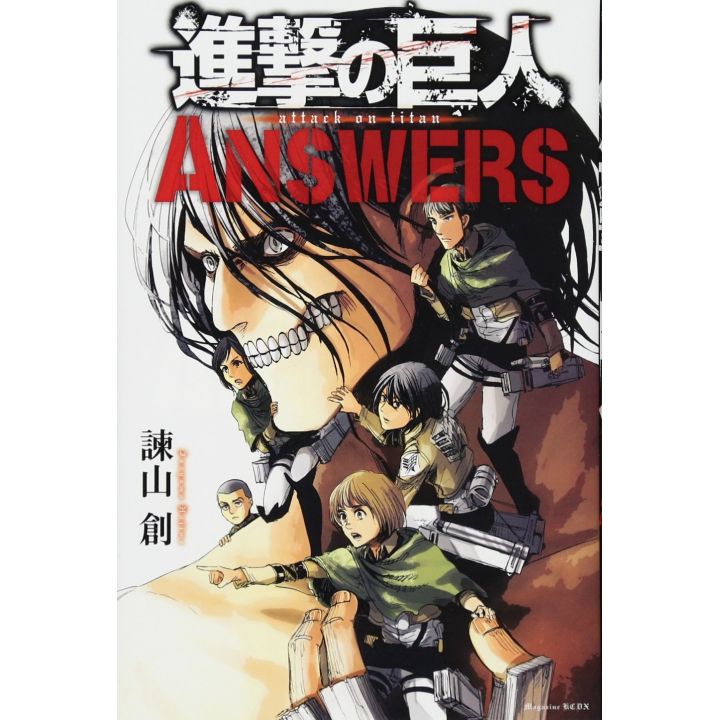 Shingeki no Kyojin - L'Attaque des Titans : ANSWERS Guide Officiel - KC Deluxe (version japonaise)