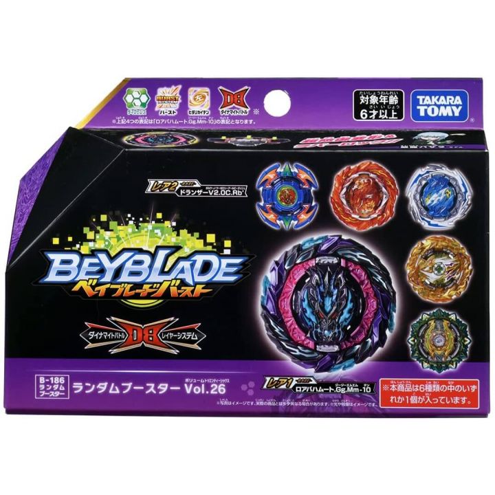 TAKARA TOMY Beyblade Burst B-186 Random booster Vol.26