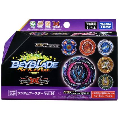 TAKARA TOMY Beyblade Burst...