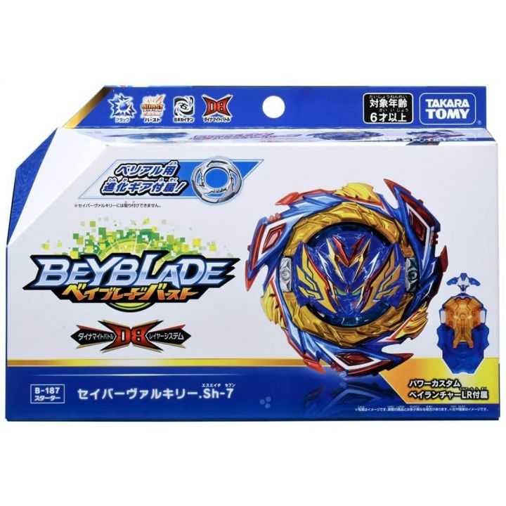 Takara Tomy Beyblade Burst B-187 Starter Saber Valkyrie .Sh-7 mit Power Custom Bey Launcher LR Takara Tomy Beyblade Burst B-187 Starter Saber Valkyrie .Sh-7 mit Power Custom Bey Launcher LR