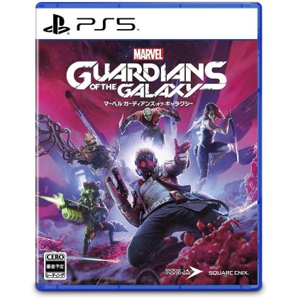 Square Enix Marvel's Guardians of the Galaxy for Sony Playstation PS5