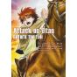 Shingeki no Kyojin - Attack on Titan: Before the Fall Vol.12 (Japanese version)