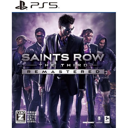 DMM GAMES Saints Row The Third Remastered for Sony Playstation PS5