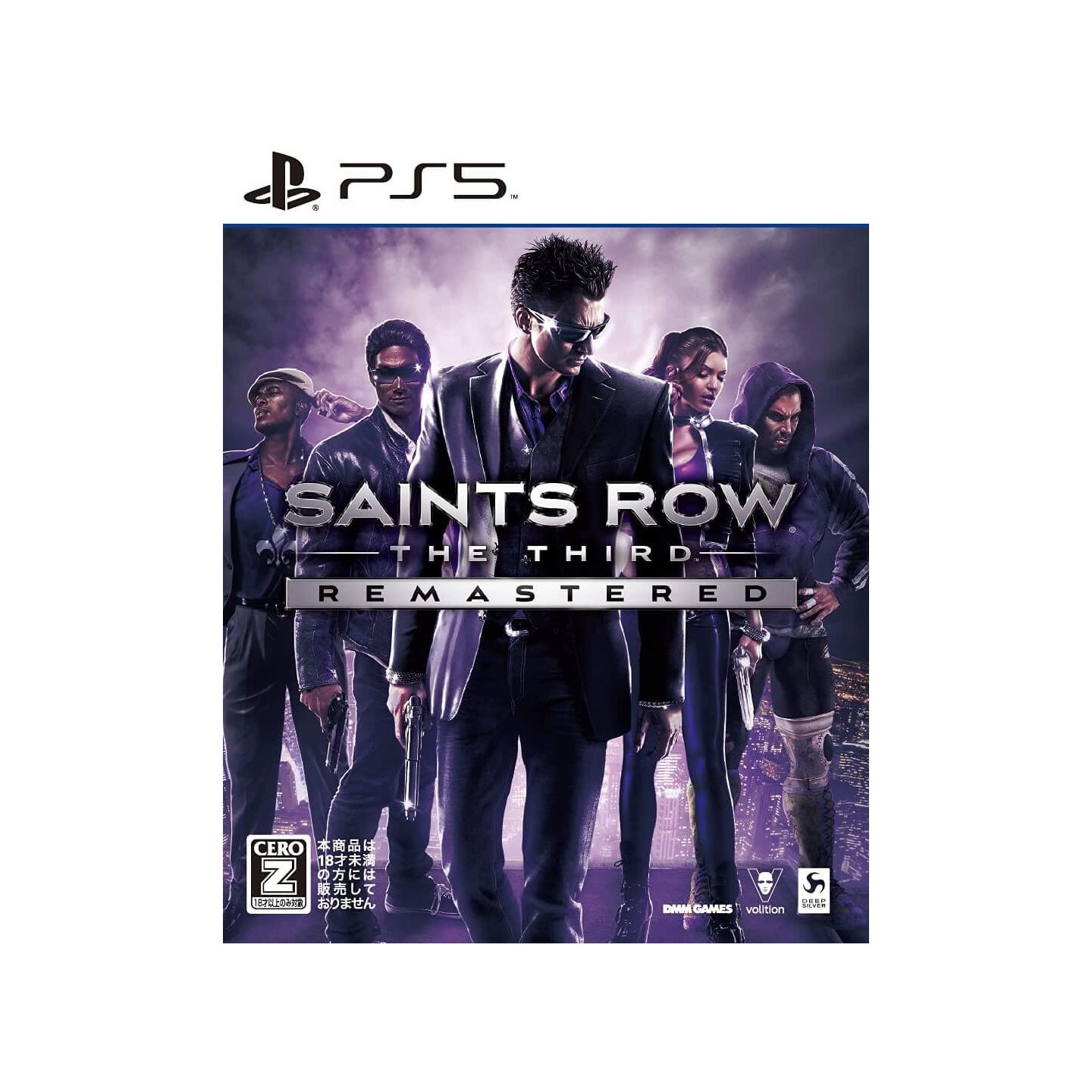 Saints Row The Third - Full Package - Nintendo Switch