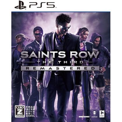 DMM GAMES Saints Row: The...