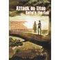 Shingeki no Kyojin - Attack on Titan: Before the Fall Vol.16 (Japanese version)