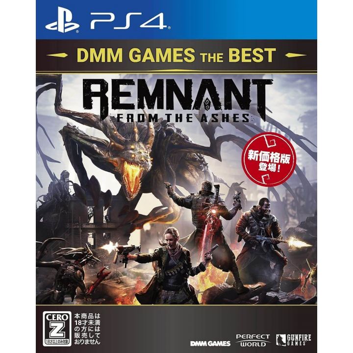 DMM GAMES Remnant From the Ashes DMM GAMES THE BEST for Sony Playstation PS4