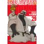 Enen no Shôbôtai - Fire Force vol.29 - Kodansha Comics (Japanese version)