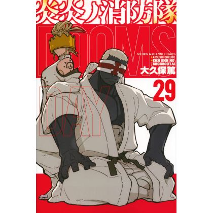 Strongest Fire Force (Enen no Shôbôtai) Characters