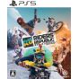 Ubisoft Riders Republic for Sony Playstation PS5