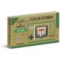 NINTENDO - Game & Watch Zelda no Densetsu (The Legend of Zelda) Farbbildschirm