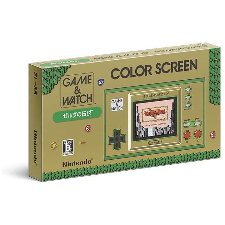 NINTENDO - Game & Watch Zelda no Densetsu (The Legend of Zelda) Color Screen