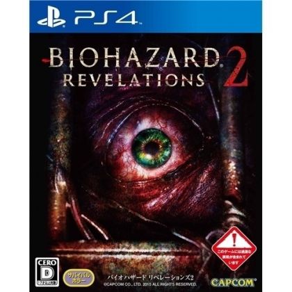 BIOHAZARD REVELATIONS 2 PS4