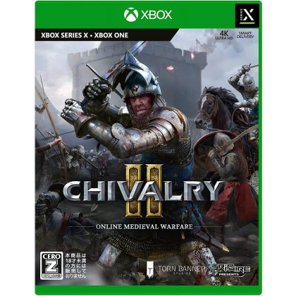 Deep Silver - Chivalry 2...