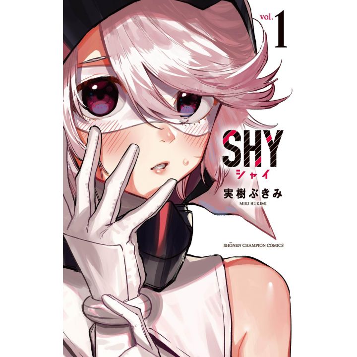 Shy vol.1 - Shonen Champion Comics (japanese version)